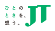 ひとのときを、想う。 JT