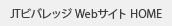 JTビバレッジWebサイト HOME