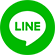 LINEで送る