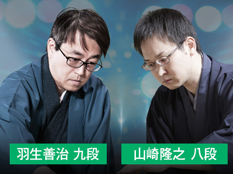 『将棋日本シリーズ』インフォメーション JT ウェブサイト