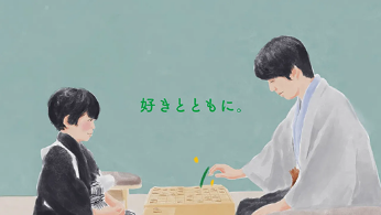 写真でつづる将棋昭和史 希少！！】写真でつづる将棋昭和史 Amazon.co.jp: 写真でつづる