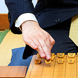 利き手