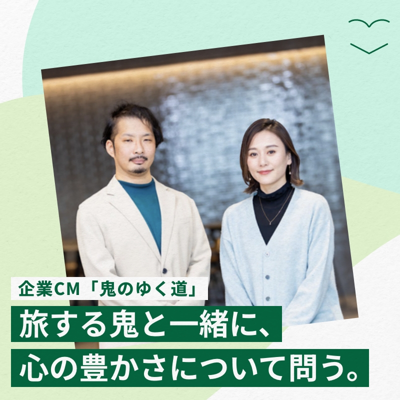 日本たばこ　JT ピンバッジ 日本たばこ JT ピンバッジ - メルカリ