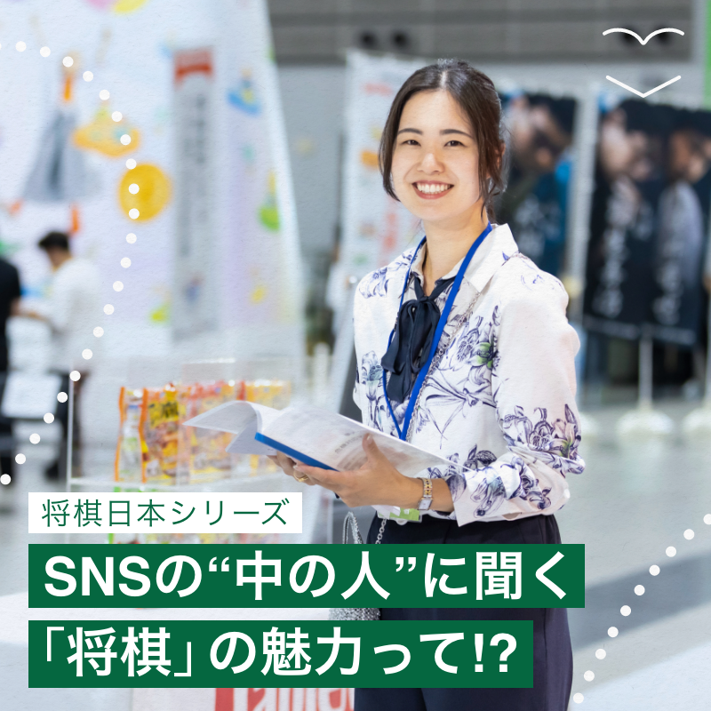 過去の大会結果 | ゴルフ日本シリーズJTカップ | JTウェブサイト