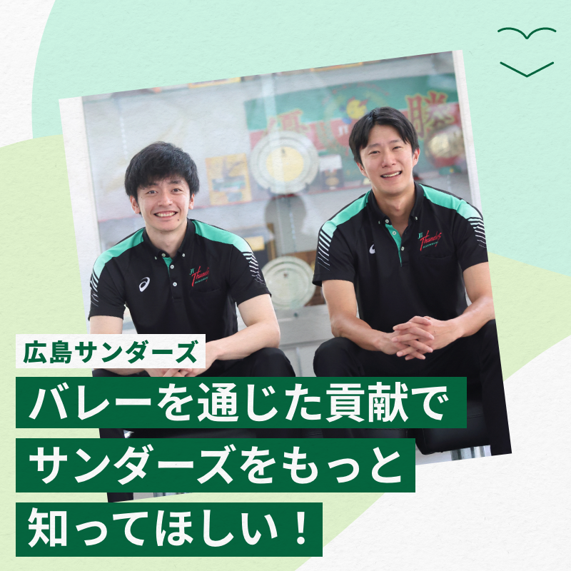 出場棋士インタビュー 佐々木勇気 | 将棋日本シリーズ | JTウェブサイト