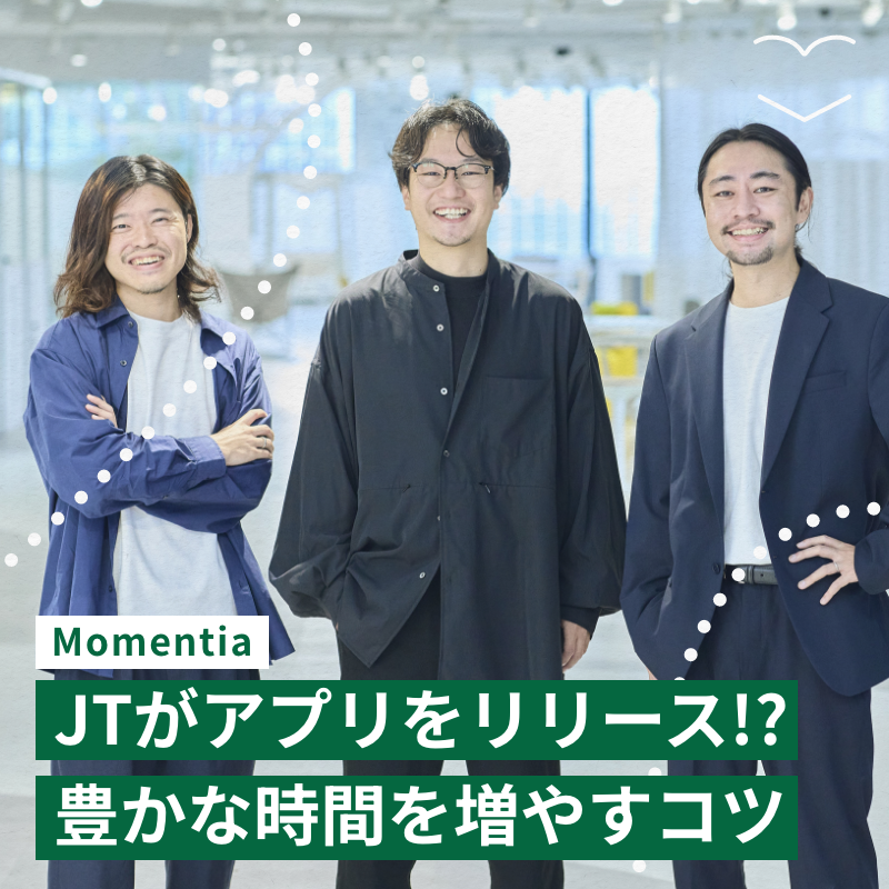 高級感 歴代優勝者・準優勝者 JTウェブサイト | 将棋日本シリーズ | 書