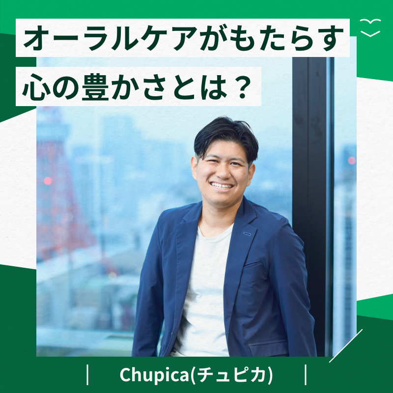 JTウェブサイト