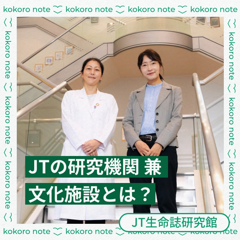 大阪マーヴェラス 林琴奈選手 レプリカユニフォーム(2024-25シーズン用