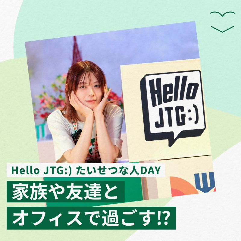 林 琴奈選手 | 大阪マーヴェラス | JTウェブサイト