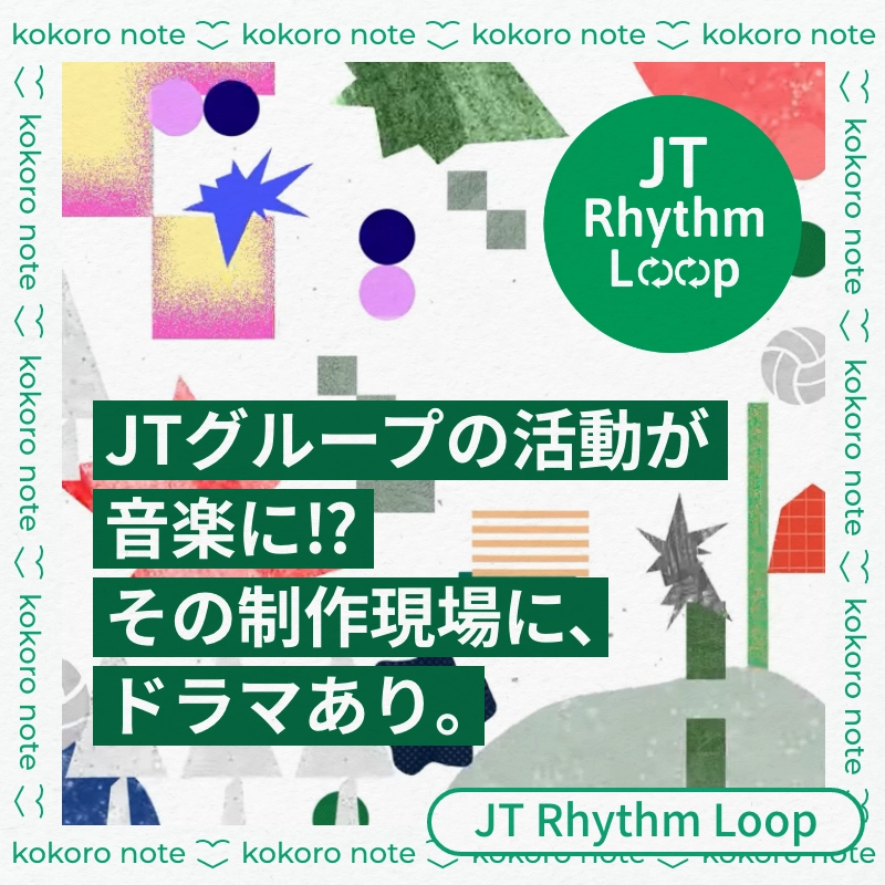 セブンスターファミリー | 紙巻たばこ | JTウェブサイト