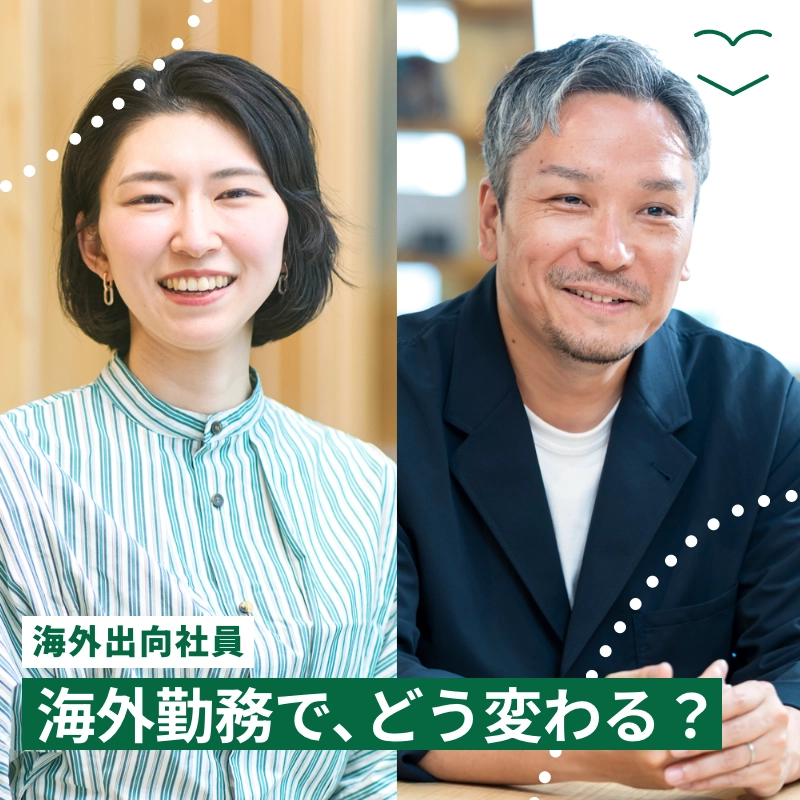 その他 jt たばこ | JTウェブサイト