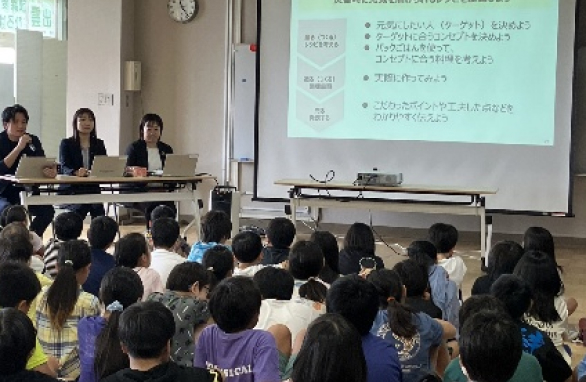 食を通じた地域社会との共生