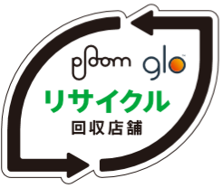 リサイクルステッカー