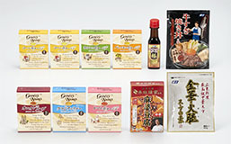 (冷凍)さぬきうどんセット(10食入)