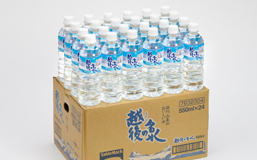越後の名水 550ml 1ケース(24本入)