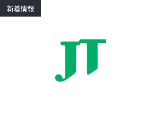 プルーム」からクリエイター“河村康輔”とのコラボデバイス、2025年3月4