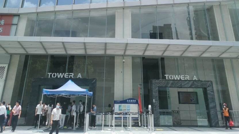 JT International Support Services B.V. Shenzhen Representative Office