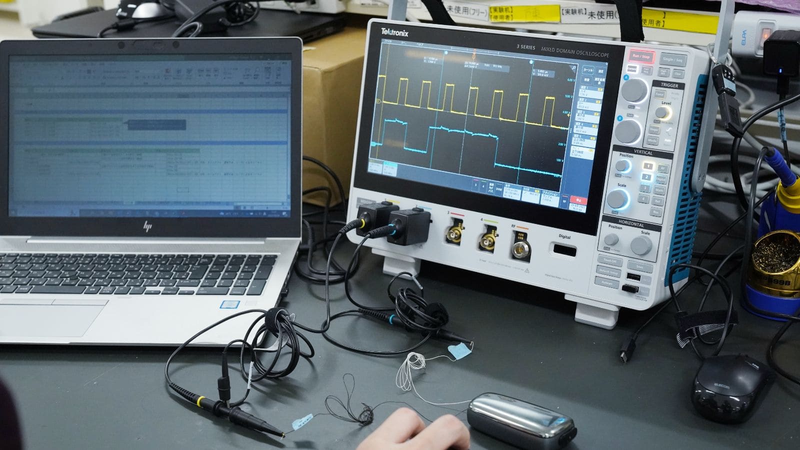 オシロスコープ