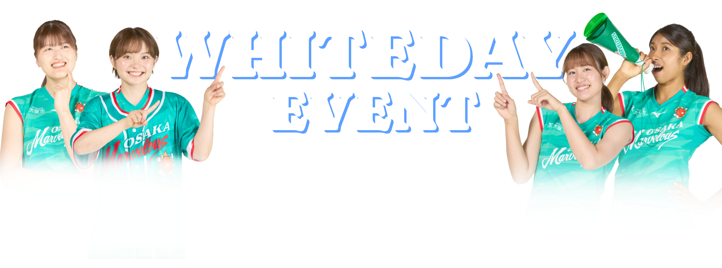 WHITEDAY EVENT