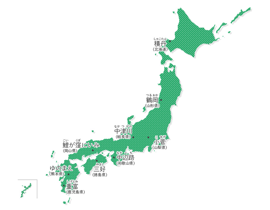 全国8カ所にあるJTの森