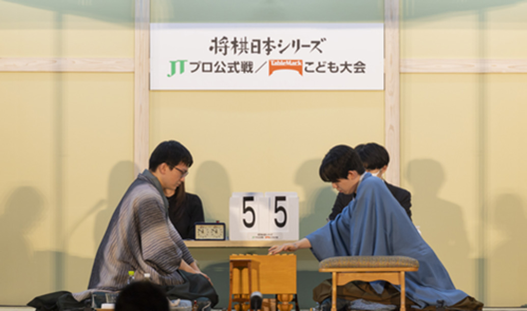 将棋日本シリーズ