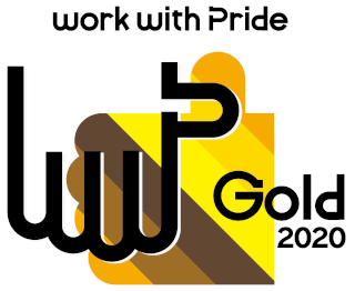 LGBTに関する取り組みの評価指標(PRIDE指標)