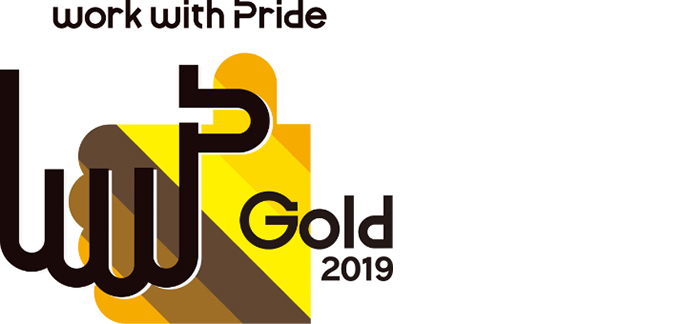 wwp2019gold