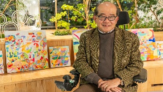 2024年12月 障がい者週間 講演会「ある日ALSと診断されて」一般財団法人すこやかさ ゆたかさの未来研究所 代表理事 畠中一郎氏