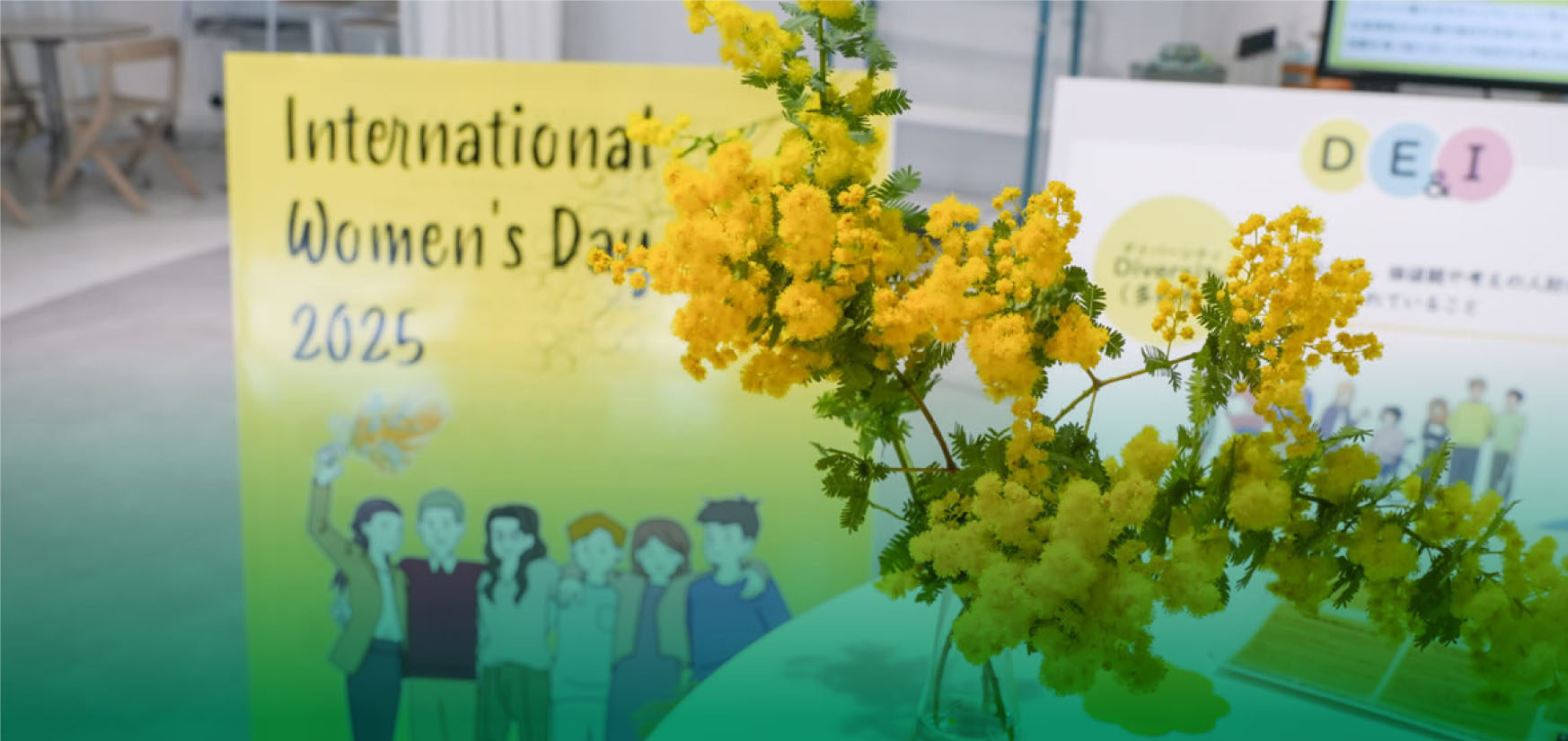 国際女性デー 啓発イベントを実施