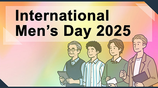 国際男性デー2025　拠点アンバサダー活動