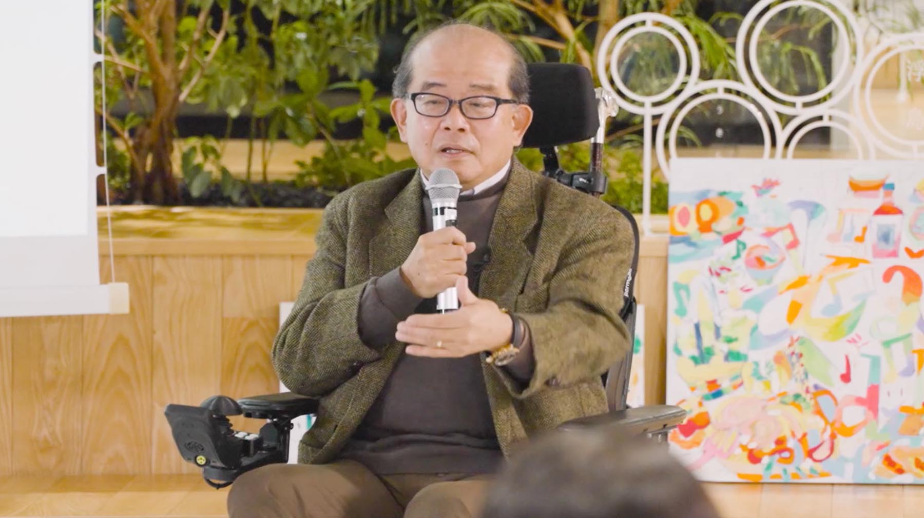 障がい者週間2024 〜ある日ALSと診断されて〜 畠中一郎氏 講演会