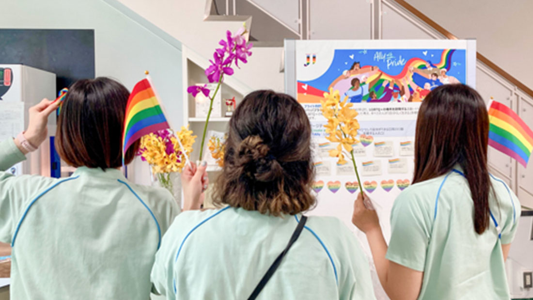 プライド月間2025 岐阜支社のDE&Iアンバサダー活動報告 LGBTQ+についてあまり知らないという意見が多かったのでそもそもの概念からみんなで考える企画にしました