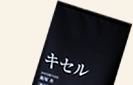 ポスター